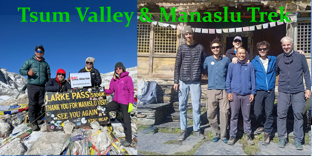 Tsum Valley and Manaslu Circuit Trek Bal Hiking Team